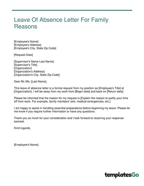 Leave Of Absence Letter Request (With Template Examples)