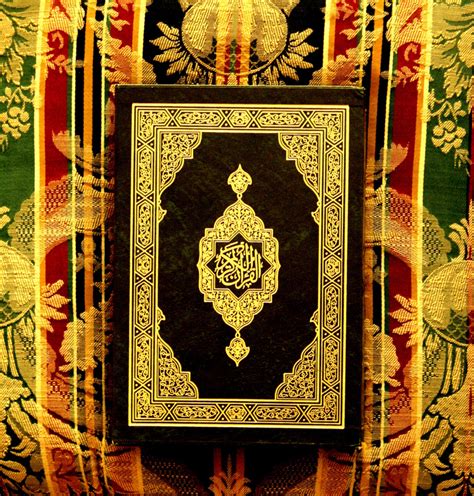 Free Images : pattern, art, islam, holy, tapestry, calligraphy, carving, arabic, muslim, islamic ...