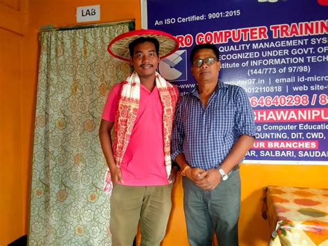 Micro Computer 97, Sarupeta, Best Computer Institute in Assam