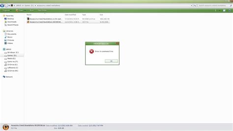 DAEMON Tools Error Image File Locked 的图像结果