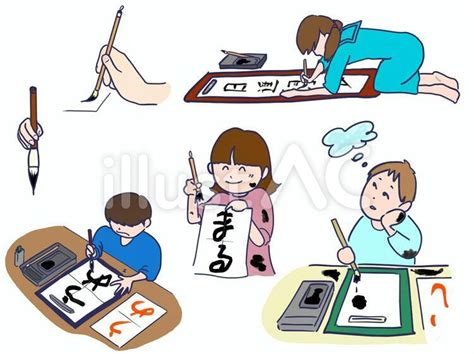 Image result for Components of Computer Background Design