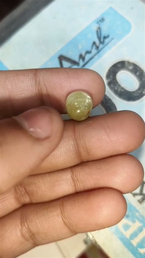 Chrysoberyl Cat's Eye | Ceylon Cats Eye | 8.25 ratti