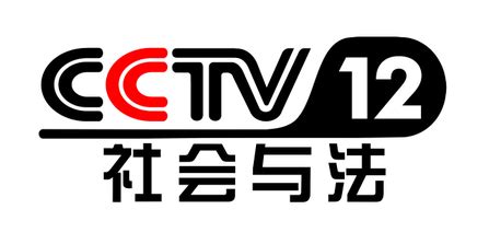 要看电视-在线IPTV | 网络电视直播网，CCTV、卫视、体育直播在线观看，高清免费