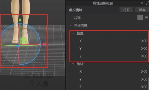 StyleCAD Tips 的图像结果