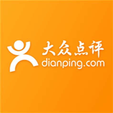 Hungry in China? Get ready to DianPing it