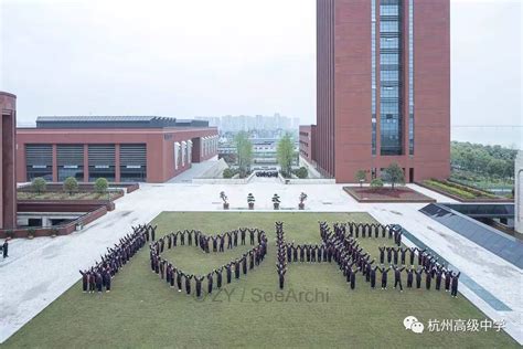 杭州高级中学钱江校区启用主题晨会举行--浙江教育资讯--中国教育在线