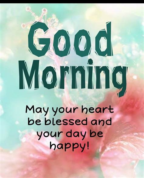 Good Morning Inspirational Quotes & Sayings With Images