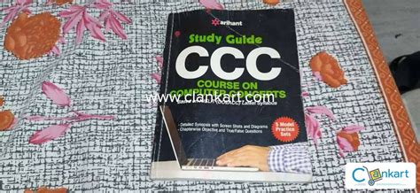 CCC Computer Book 的图像结果