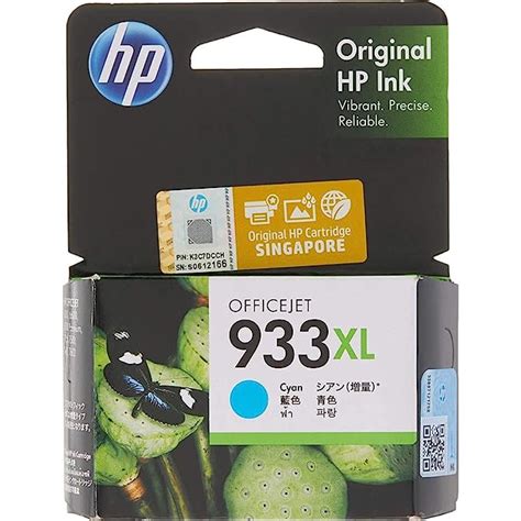 HP 933XL High Yield Cyan Original Ink Cartridge, Standard (CN054AA ...