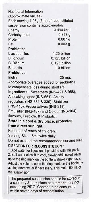 Prebovag Mix Fruit Flavour Dry Syrup 60 Ml - Uses, Side Effects, Dosage ...
