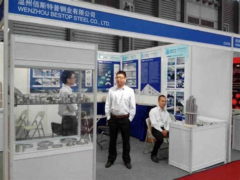 Wire & Cable China, where the wire and cable industries converge!
