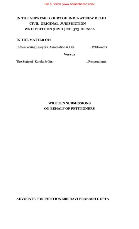 Written Submissions Indian Young Lawyers Association - IN THE SUPREME ...