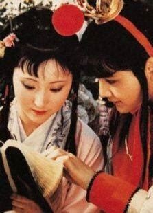 红楼梦1987版史湘云剧照 - 明星网