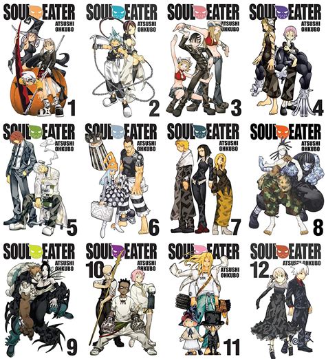 Snapklik.com : Soul Eater Manga Set Vol