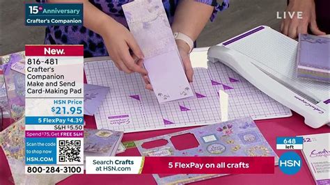 Crafter Companion Tutorial 的图像结果