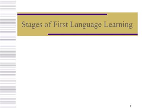Process of Learning Language 的图像结果