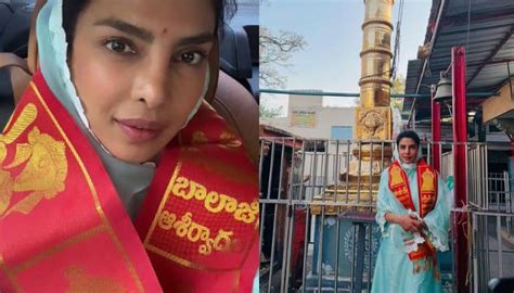 Priyanka Chopra's Chilkur Balaji Temple visit sparks rumors of her ...