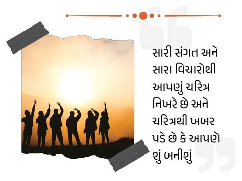 It is better to stand up and repent after failure, move towards the ...