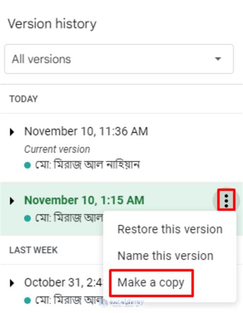 Image result for Google Sheets Not Working JavaScript Error