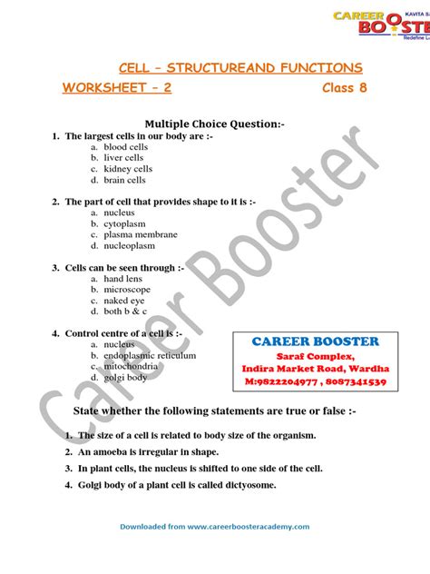 Image result for Class 8 Science Cell Structure and Function