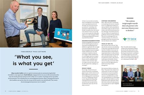 Track Software 的图像结果