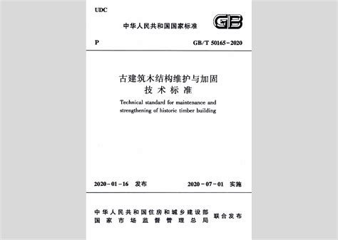 【2020古庙游神】高达70%人士选择收看直播同步观赏游神盛况·一年一度盛事今日起正式开跑！ - JOHORNOW 就在柔佛 by NOW ...