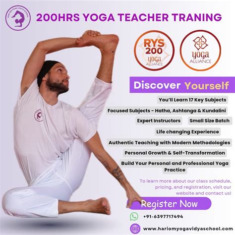 Uttana Padasana | 10 Steps & Benefits for Core Strength