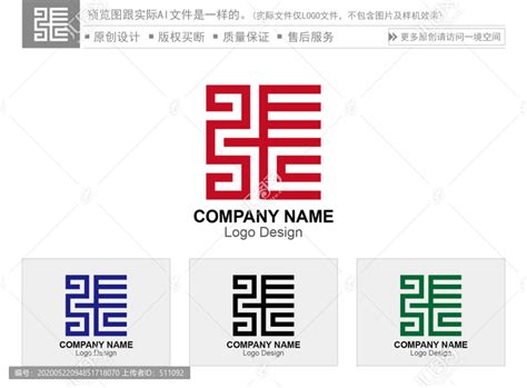 张字标志,金融保险,LOGO/吉祥物设计,设计模板,汇图网www.huitu.com