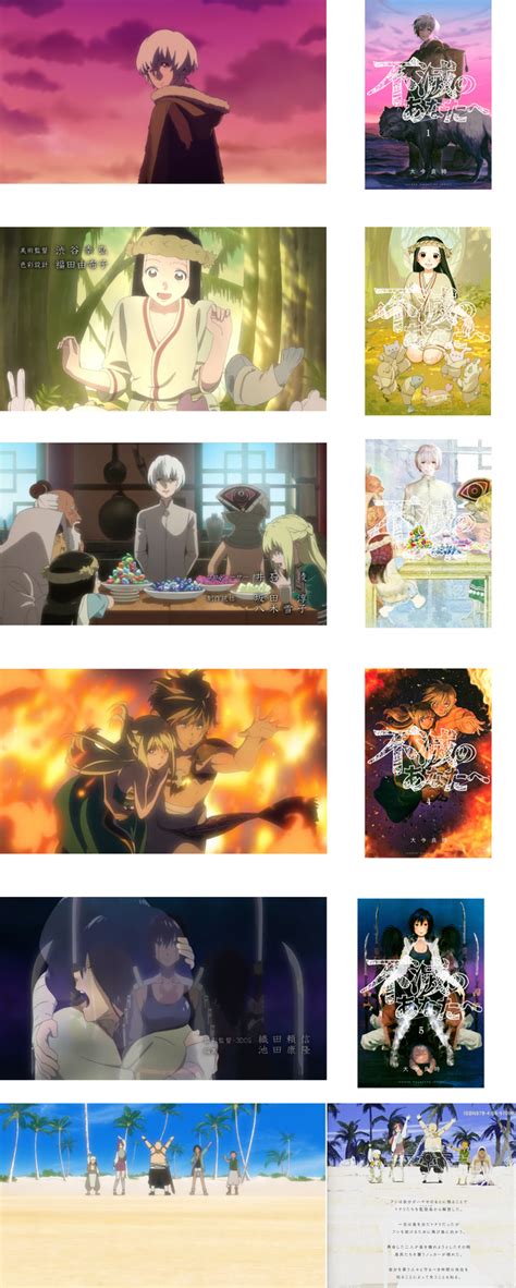 Kamiari Algorithm 的图像结果