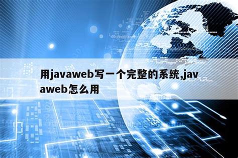 Java web application sample project download - plfer