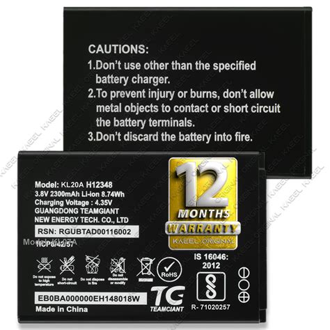 KAEEL ORIGINAL H12348 for Reliance JioFi Dongle/JioFi 2 / Jio 4G Router ...