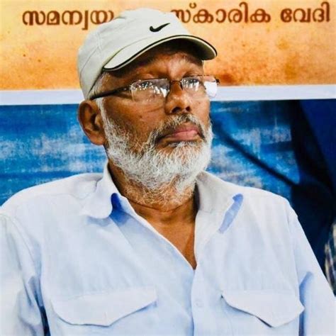 Ilahiya College Tirurkkad