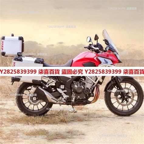 機車尾箱 後備箱LOBOO蘿卜摩托車三箱適用于本田CB500X CB400X邊箱鋁合金后備-柒喜百貨 | Yahoo奇摩拍賣