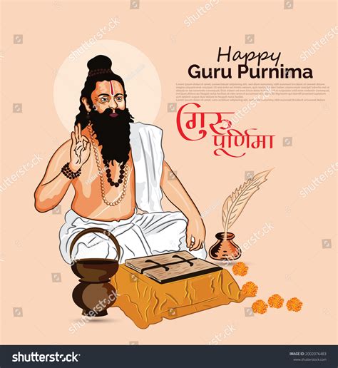 Festival Of Dedication