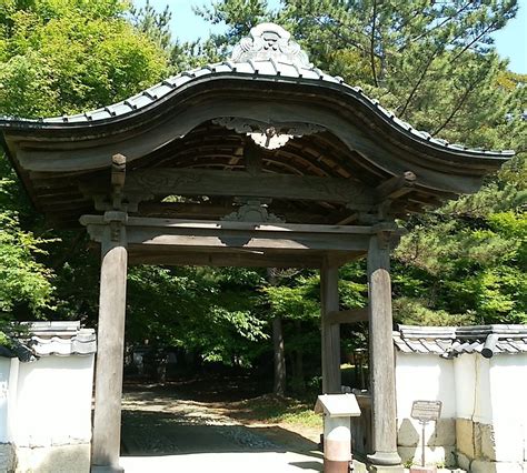 Hagi Hanshu Morike Bosho - Tripadvisor