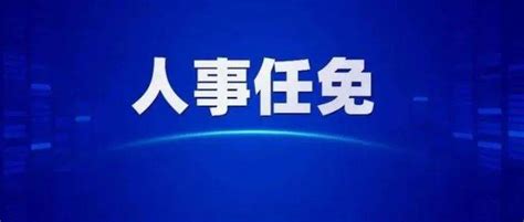 许昌市人民医院2023年助理全科医生培训招收简章