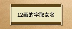 総画数が84画の漢字がある。最も複雑な漢字であり、読みは「たいと」。 #あまり知られていない事実を晒せ - via @hassotoilet ...