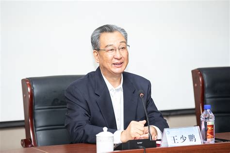 山东省调水工程运行维护中心安全生产培训班在泰安校区举行-山东科技大学泰安校区