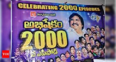 E TV daily serial 'Abhishekham' completed 2000 episodes - Times of India