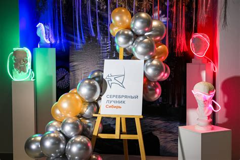 «Серебряный Лучник» – Сибирь ждет ваши проекты | «Серебряный Лучник ...