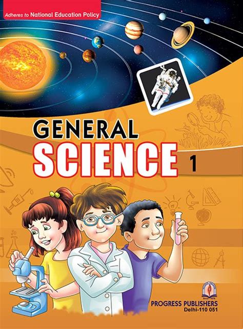 GENERAL SCIENCE 1 | Progress Publishers | Progress Publishers