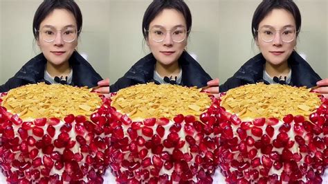 Eating Cake 的图像结果