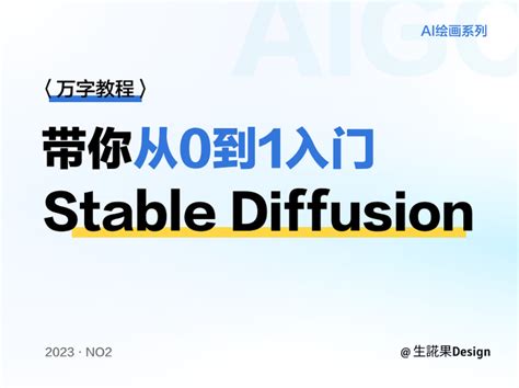 Image result for +Stablediffusion