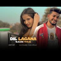 ADBS Studio - Dil Lagana Sahi Tha (Atul Diwakar) | TikTok