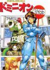 Search Anime - MyAnimeList.net