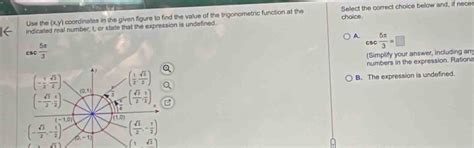 Solved: Use the |xy| coordinates in the given figure to find the value ...