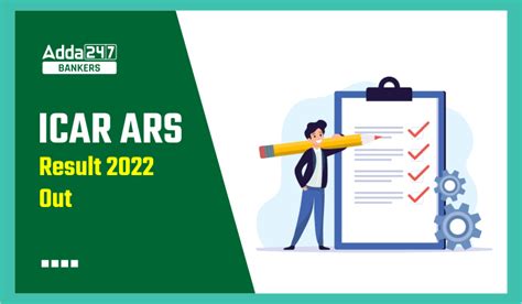 ICAR ARS Result 2022 Out: ICAR ARS रिजल्ट 2022, Download ARS Result PDF ...