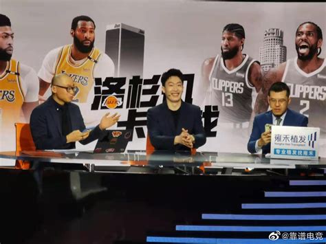 央视转播NBA了！中国网友气炸狂轰「无耻、不要脸」 ＊ 阿波罗新闻网