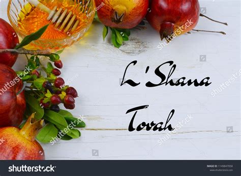 Shana Tova 5774