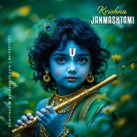 Krishna Janmashtami Images - GEC Designs